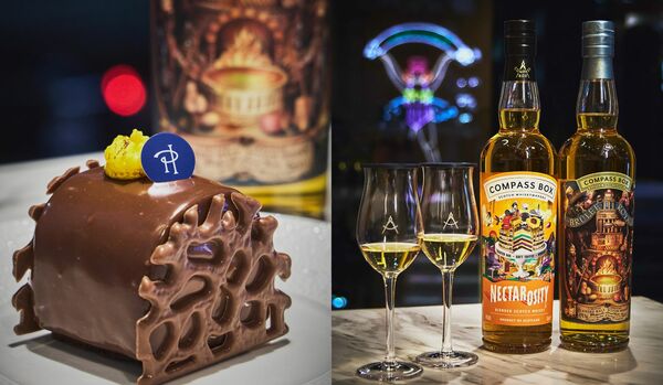 限定ウイスキー「ブリュレ ロワイヤル」× ピエール・エルメ・パリの特別なペアリングを堪能!【体験レポート】