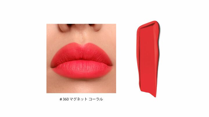 リップ_5
