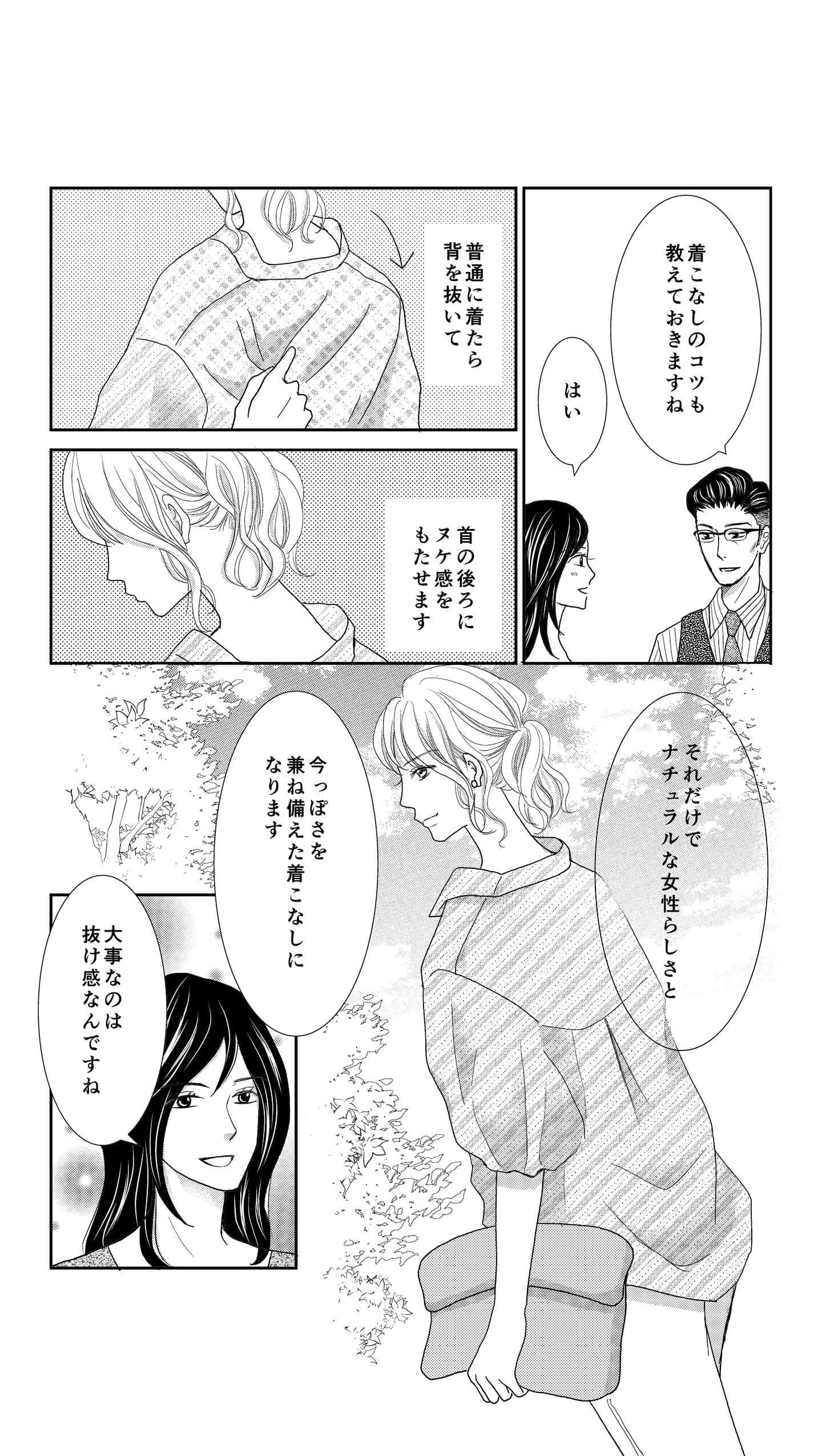 <15/18>