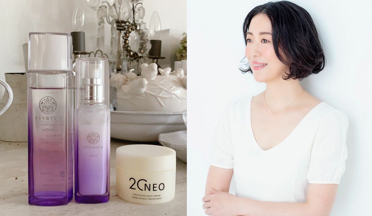 新品 vivarca ビバルーカ 美容乳液 ダメージケア ナイトクリーム 新品 vivarca ビバルーカ 美容乳液 ダメージケア ナイトクリーム