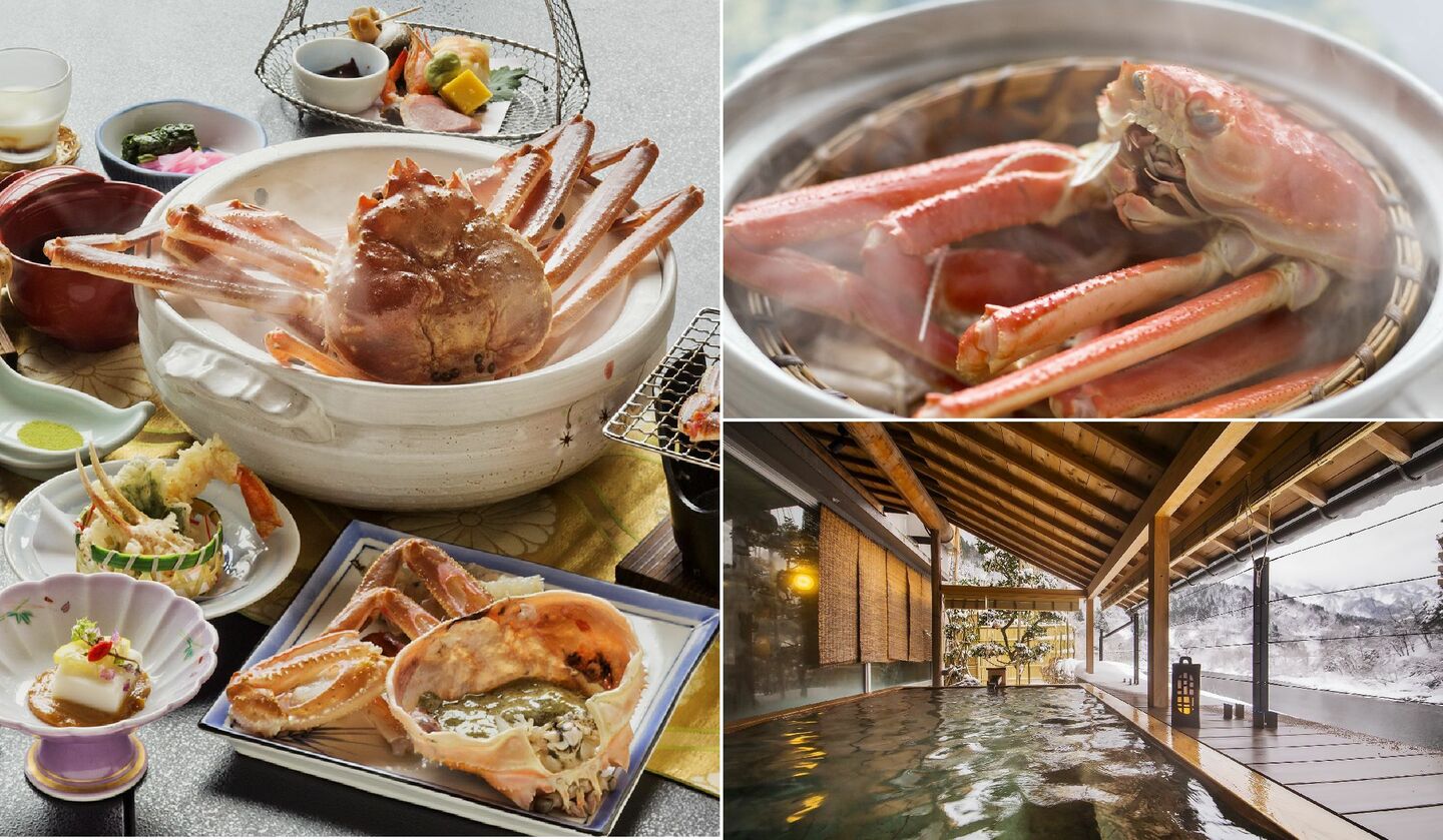 黒部・宇奈月温泉 桃源の蟹料理と温泉のイメージ