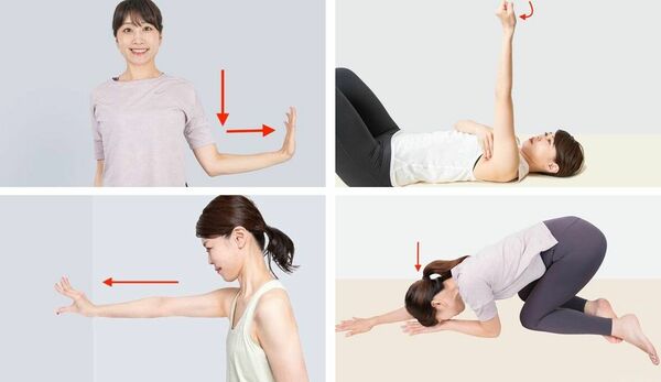 プロが教える【肩甲骨周りのストレッチ】
