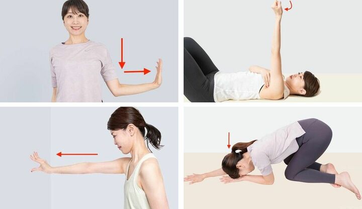 肩こり解消