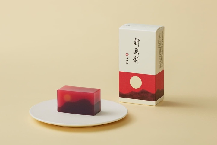 スイーツ_3,和文化_3,手土産_3,プレゼント_3