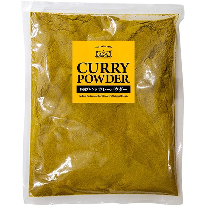 「魔法の熟成 カレー粉 400g カレーパウダー」(神戸アールティー)