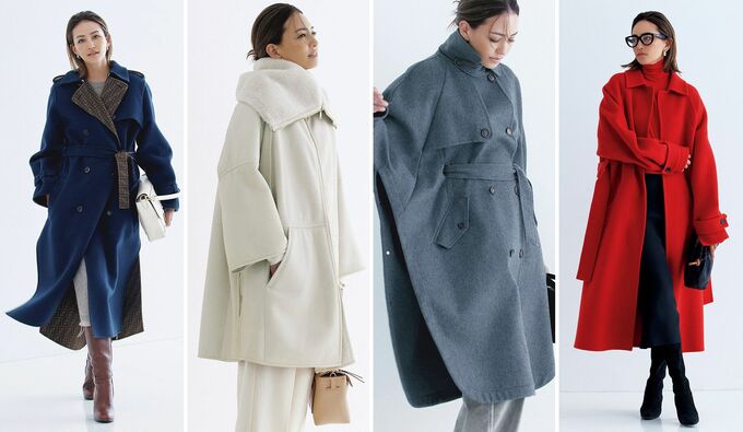 8ページ目）マックスマーラ | Precious.jp（プレシャス）