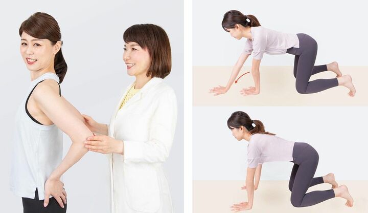 肩のストレッチ