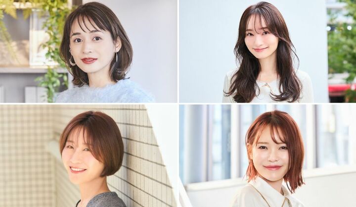 【40代】髪が細い・柔らかい・少ない髪型に似合う前髪まとめ