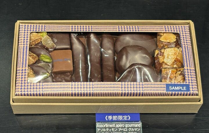 チョコレート_11,スイーツ_11,手土産_11,プレゼント_11,東京_11