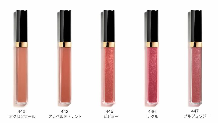 リップ_3