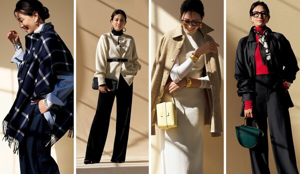 “色”を重ねる「秋レイヤード」スタイル6選|『なじませ』と『効かせ』ふたつの配色バランスでニュアンスを楽しむ