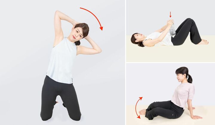 ぽっこりお腹解消トレーニング