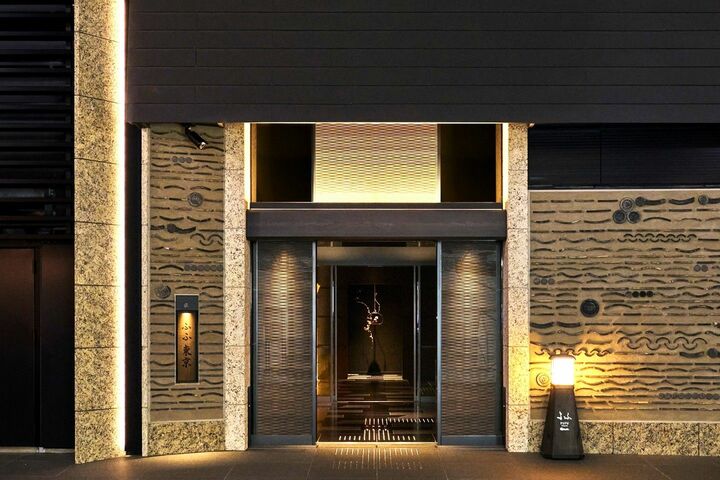 国内旅行_1,温泉_1,温泉,東京_1,リゾート_1