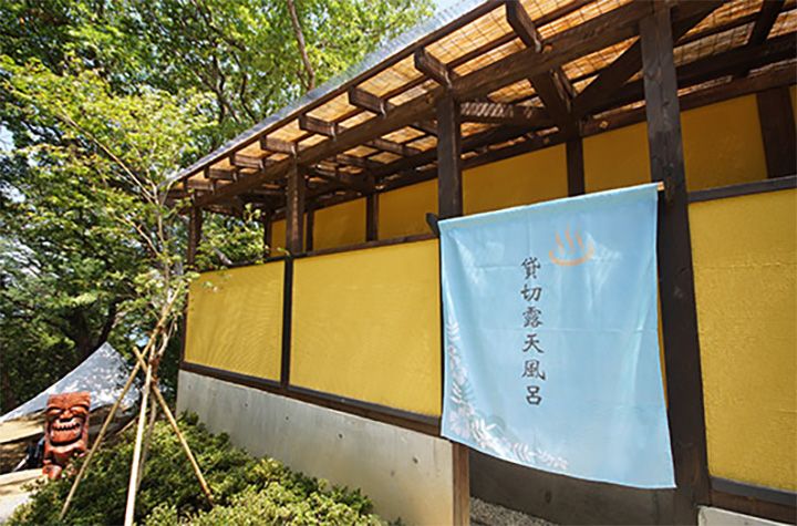 貸切露天風呂入口