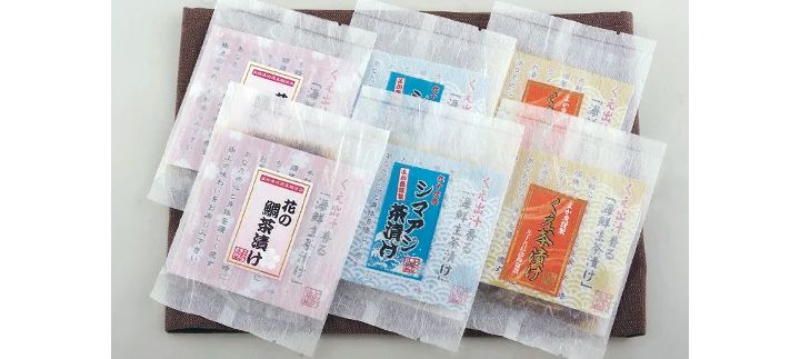 「九十九島くえだし茶漬け」(よか魚)