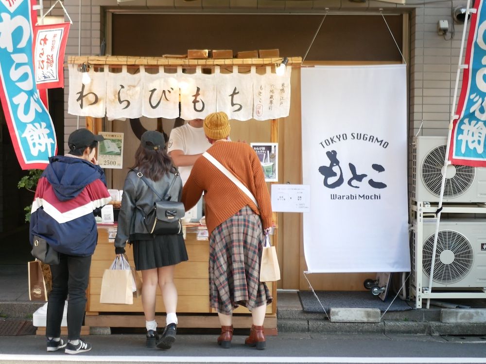 東京_1,和文化_1,スイーツ_1,ティー_1