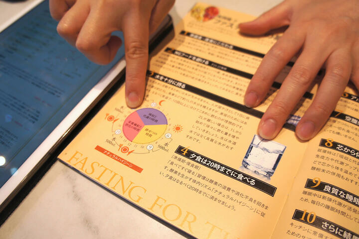 生活習慣についてもアドバイスする様子