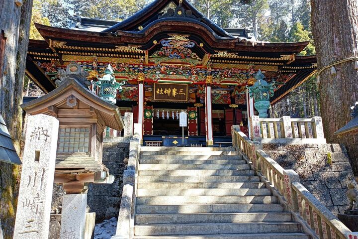 三峯神社