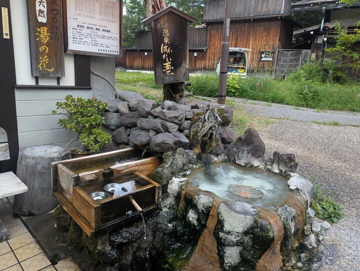 温泉旅館_12