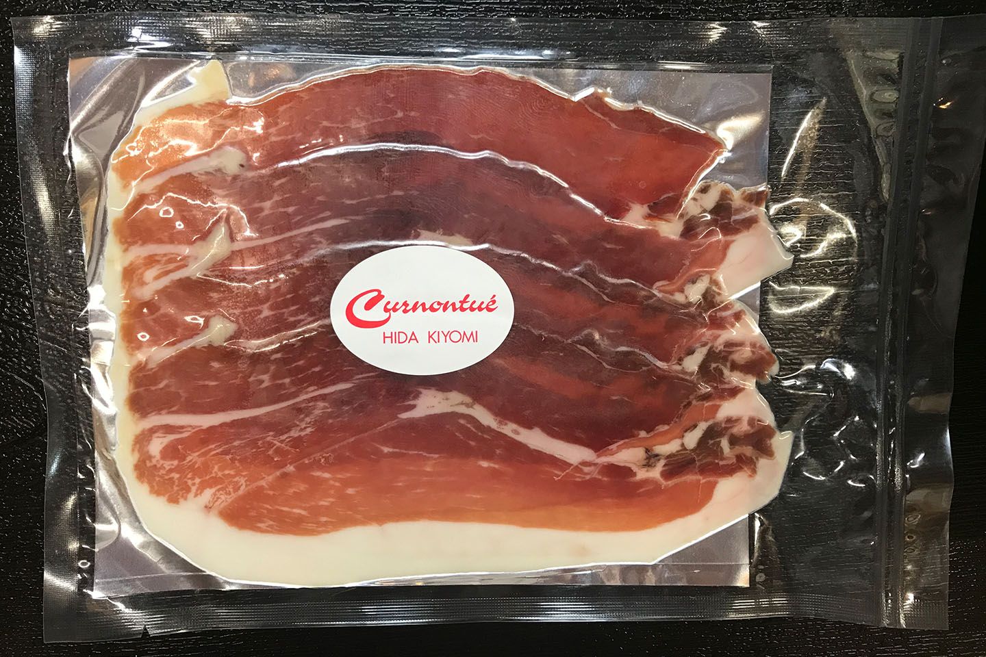 「煙突の燻製生ハム」100g ¥1,545(税込)