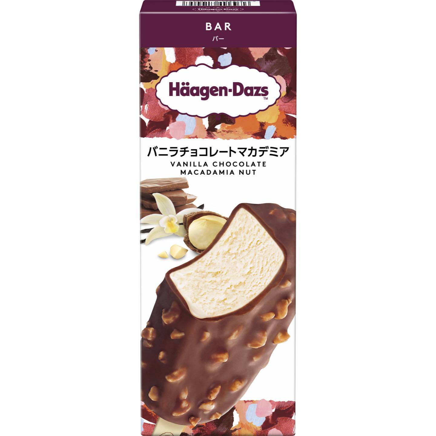 アイスクリーム_4