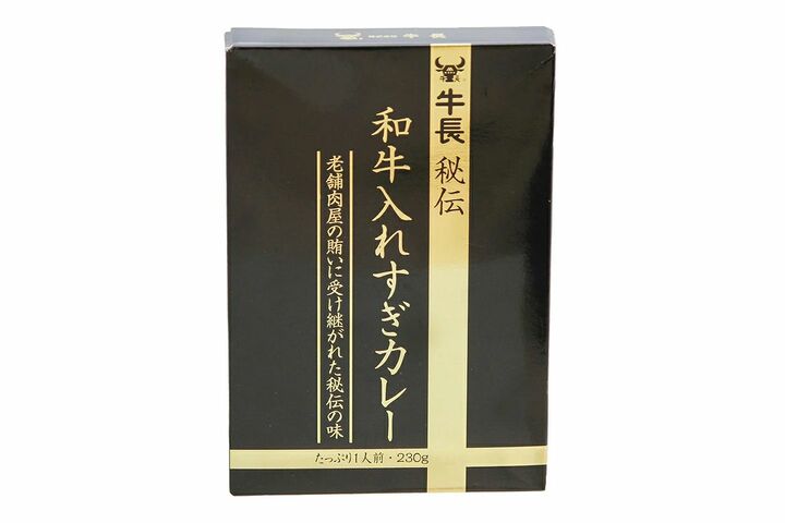 プレゼント_18