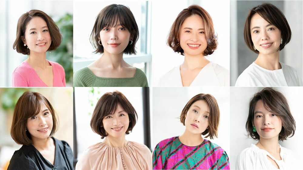 32の提案 40代に似合う大人ボブ 顔型別ボブスタイル集 Precious Jp プレシャス