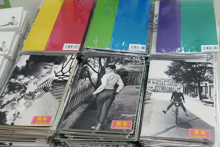 ノート各￥432（税込）[全3種]