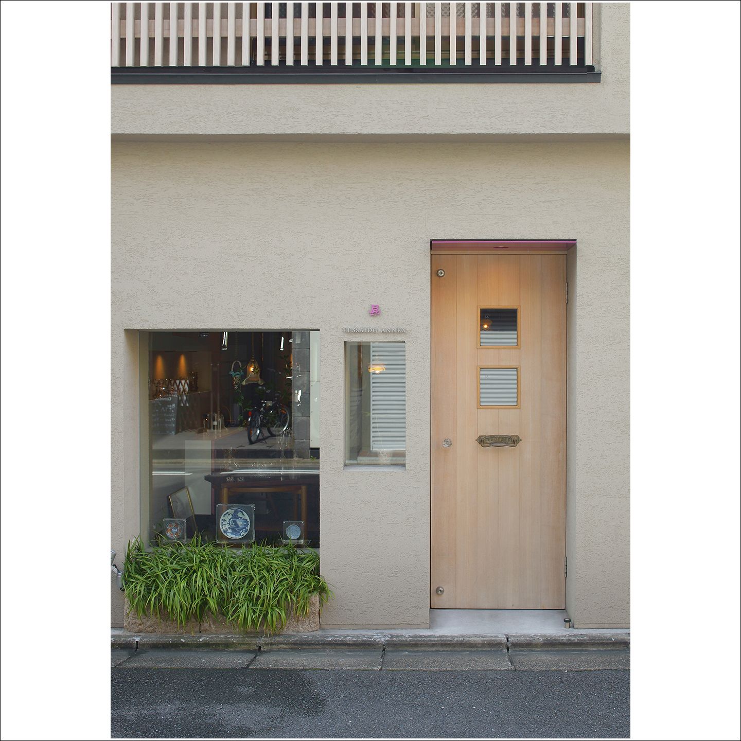 「tessaido annex 昂」(永松さん所有写真)