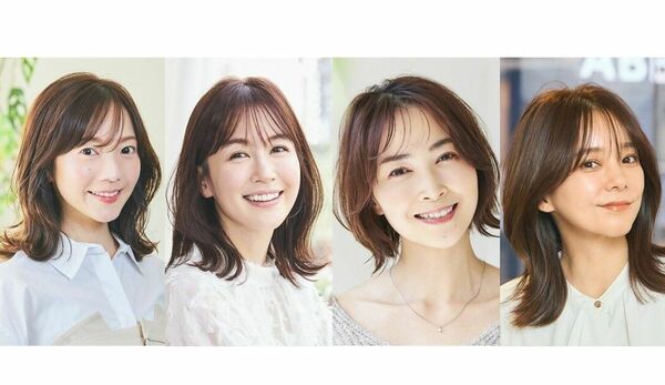 前髪を薄くしたい！どうすればいい？を解決！大人向けのつくり方【６選】