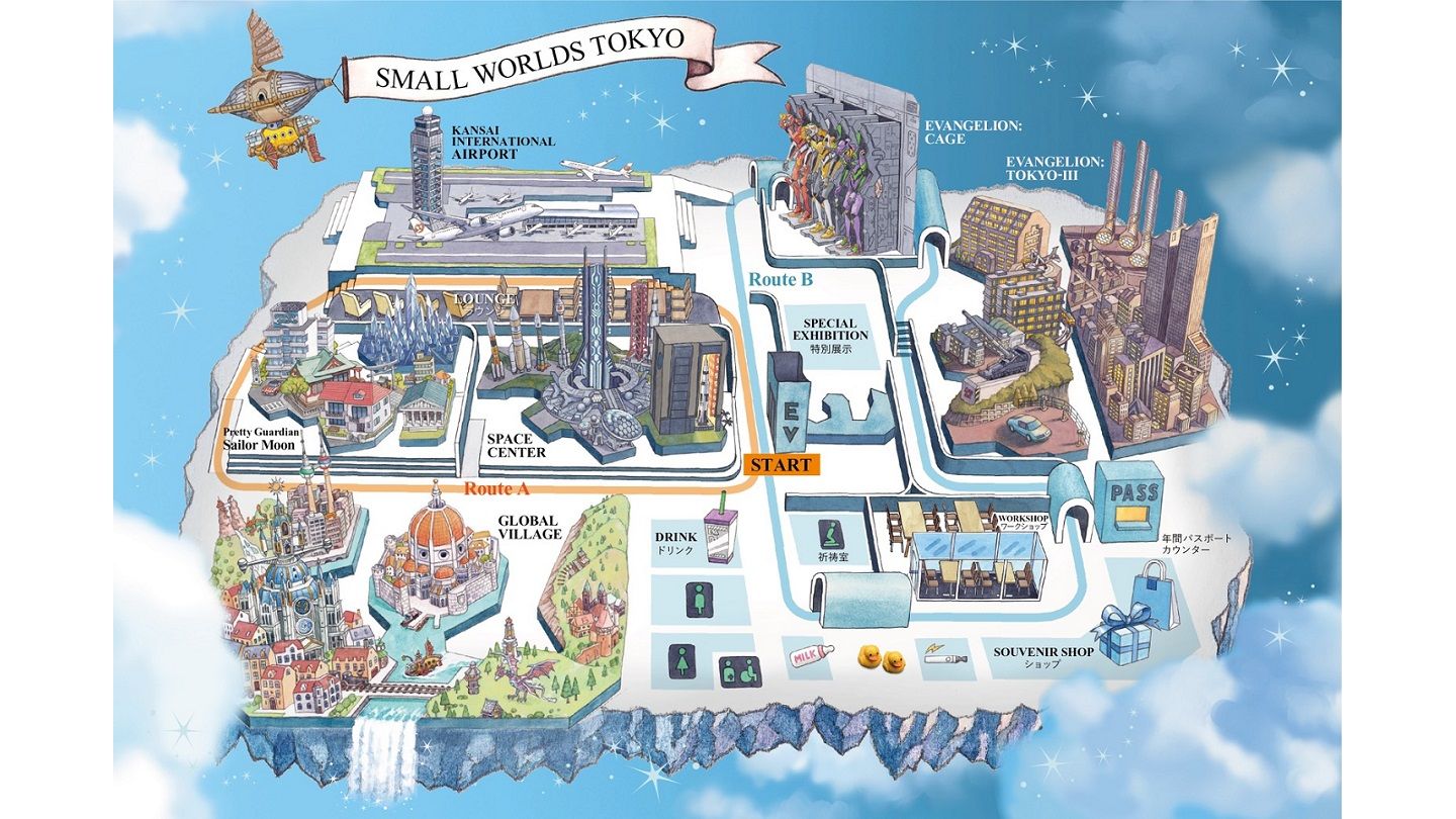 さてどんな世界に住んでみましょうか? ©SMALL WORLDS
