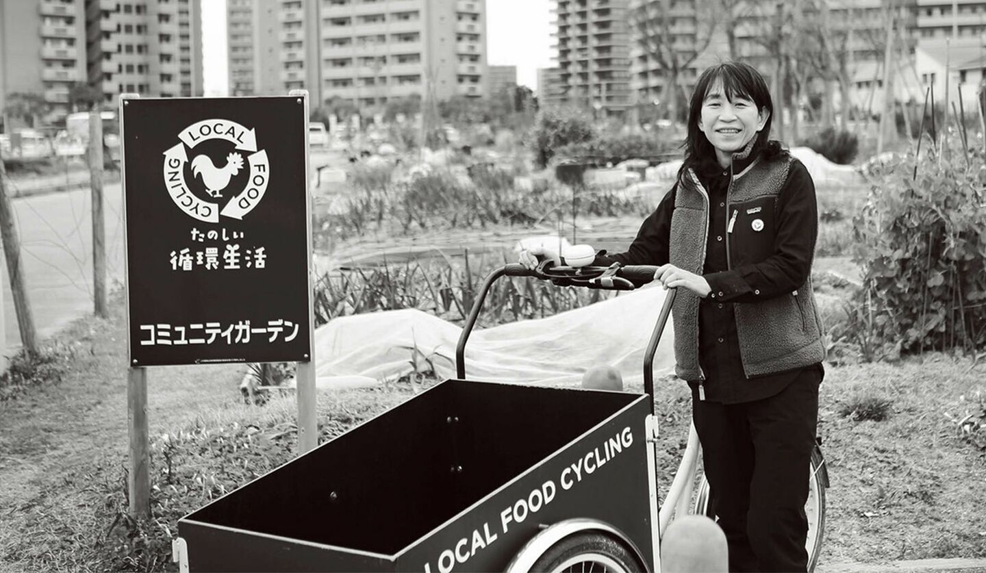 「ローカルフードサイクリング」代表取締役社長 平由以子さん