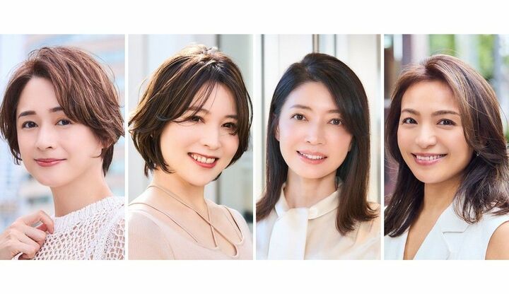 50代ハイライト