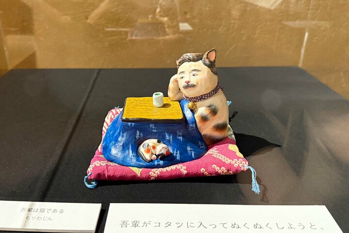 猫_11,展覧会_11,和文化_11,ホテル_11,東京_11