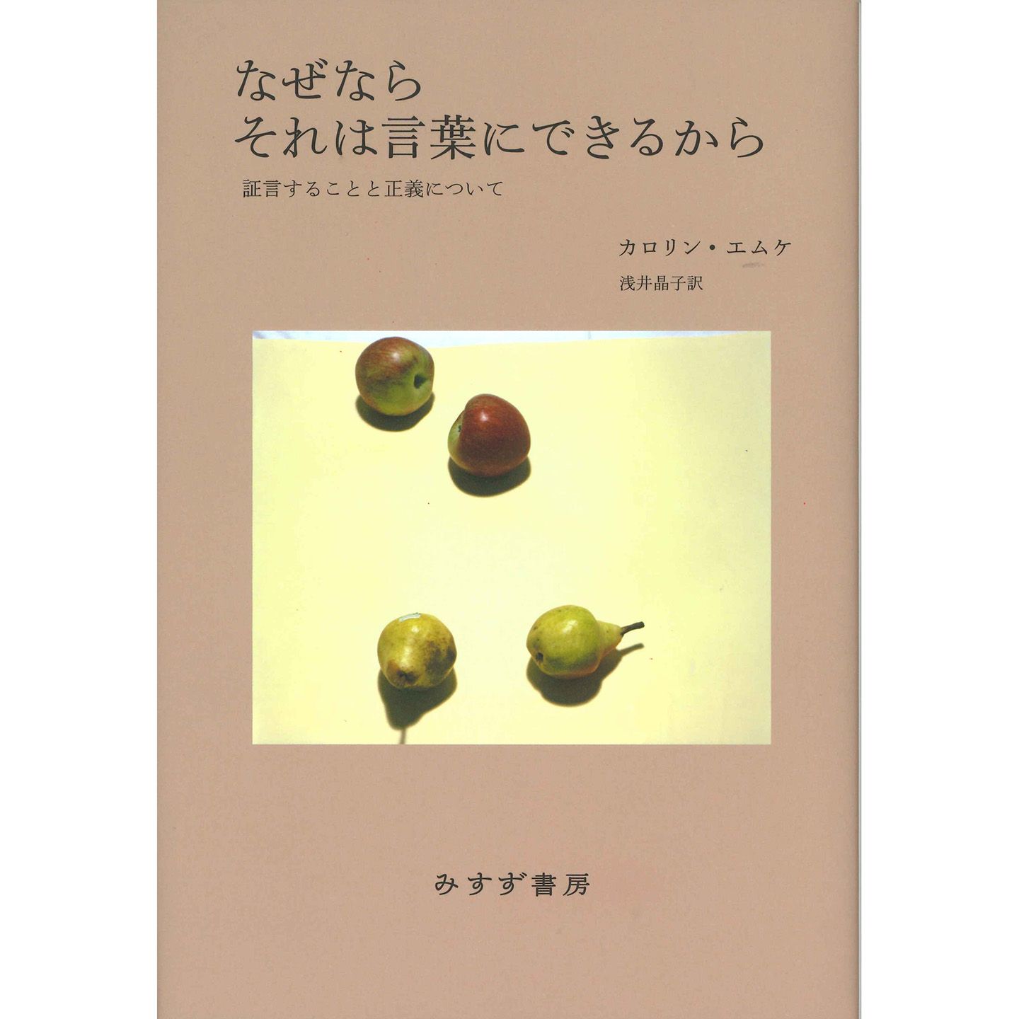 本_10