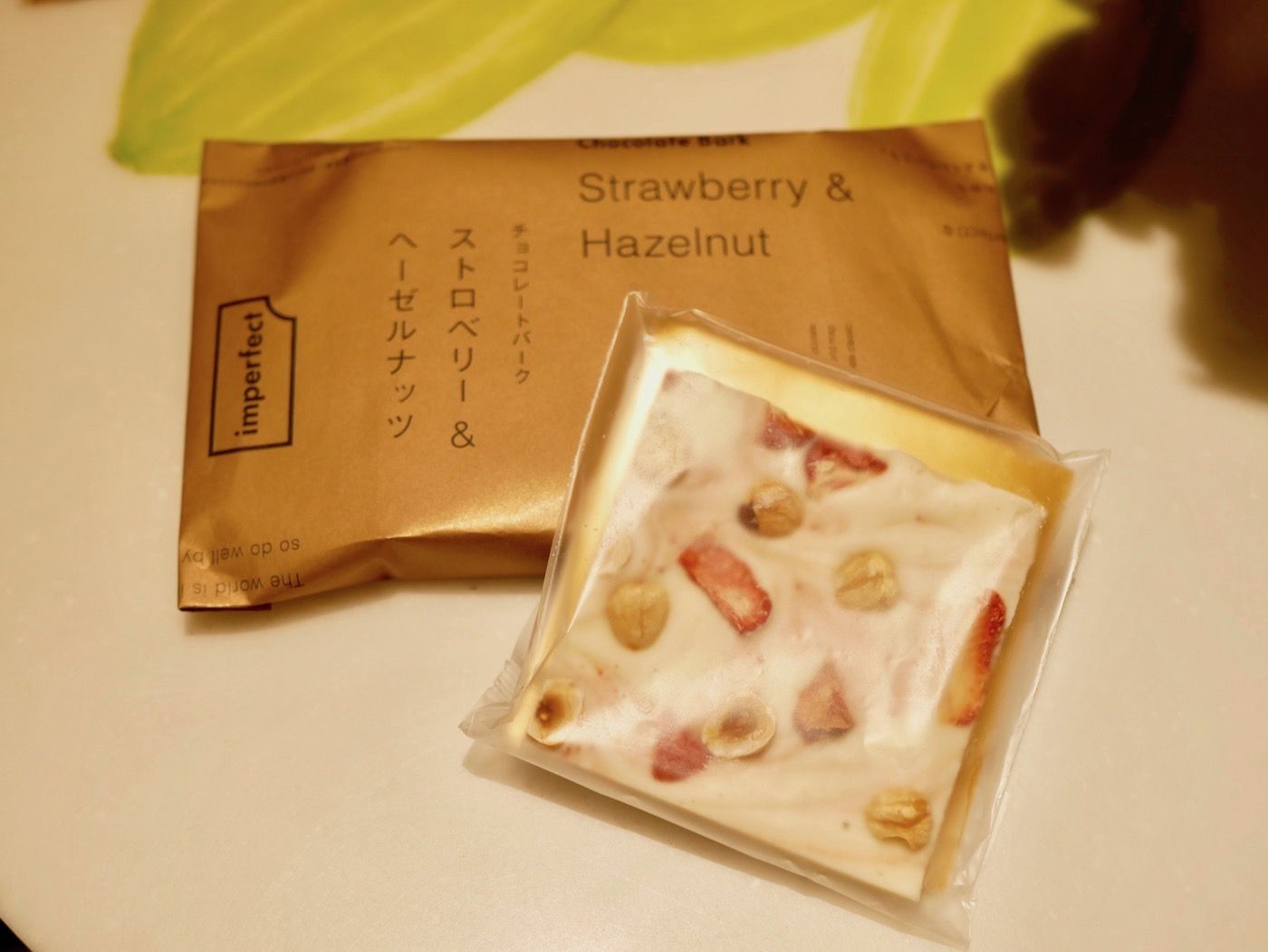 スイーツ_8,チョコレート_1,東京_7,手土産_5
