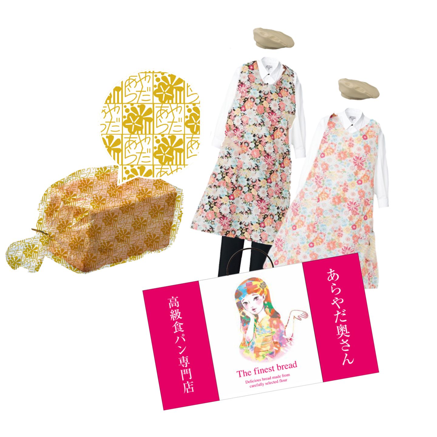 パン_6,手土産_6