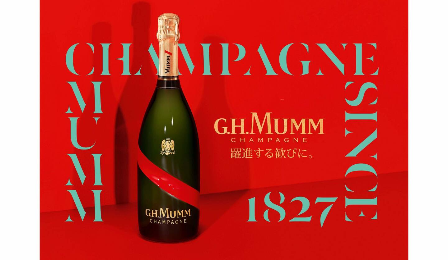 「マム グラン コルドン」のボトルとイメージ画像