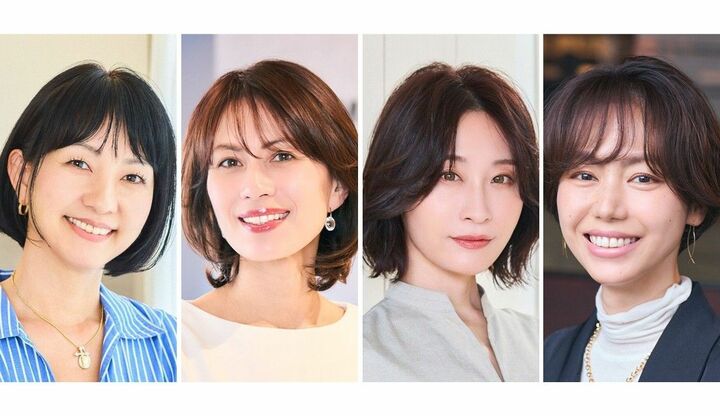 前髪あり大人ボブ面長