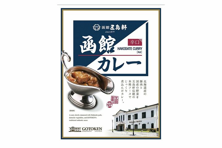 プレゼント_20