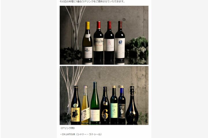 『Makuake』より。