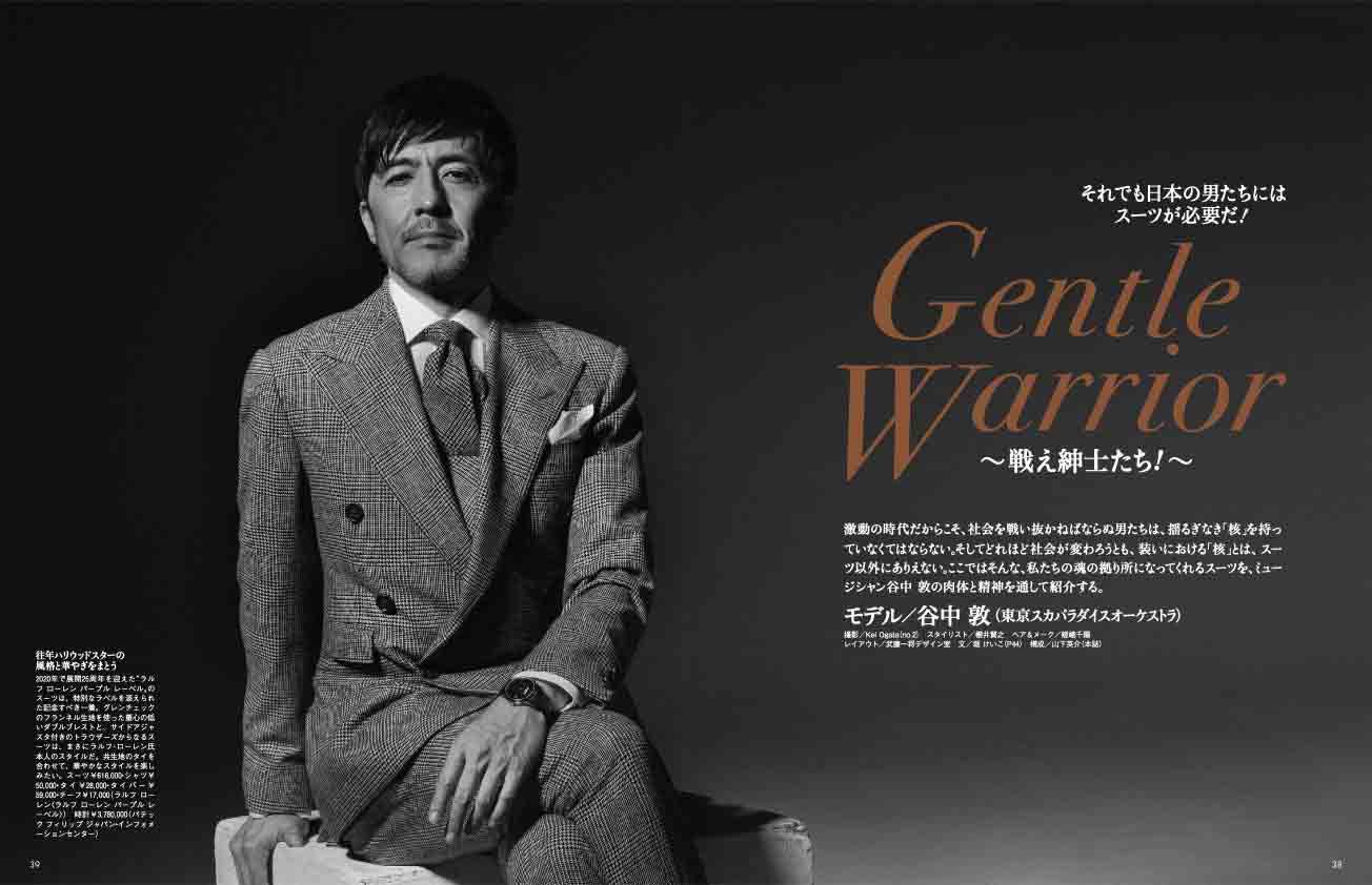 2020年で展開25周年を迎えた〝ラルフ ローレン パープル レーベル〟のスーツは、特別なラベルを添えられた記念すべき一着。グレンチェックのフランネル生地を使った重心の低いダブルブレストと、サイドアジャスタ付きのトラウザーズからなるスーツは、まさにラルフ・ローレン氏本人のスタイルだ。共生地のタイを合わせて、華やかなスタイルを楽しみたい。スーツ¥616,000•シャツ¥50,000• タイ¥28,000•タイバー¥59,000•チーフ¥17,000(ラルフ ローレン〈ラルフ ローレン パープル レーベル〉) 時計¥3,780,000(パテック フィリップ ジャパン•インフォメーションセンター) メンズプレシャス秋号P38-39より