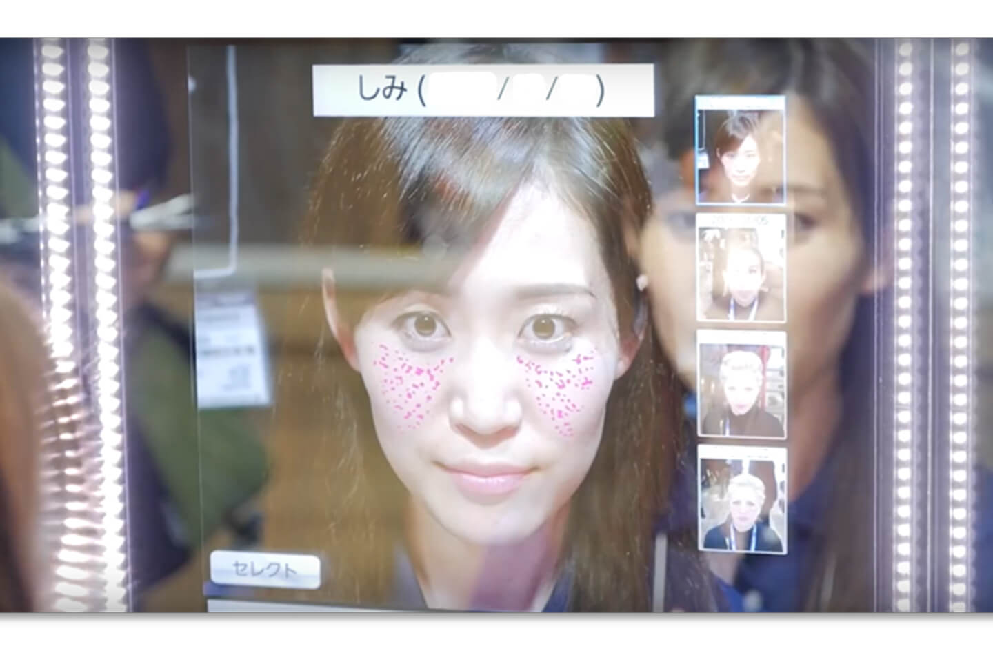 パナソニックのデジタル一眼カメラ「LUMIX」の技術を駆使してメイクを落とすことなく非接触で簡単に肌分析ができる「スノービューティミラー」(写真提供:パナソニック株式会社)