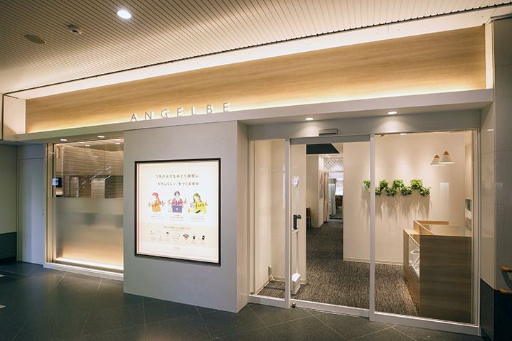 JR大阪駅 ビューティ&リフレッシュラウンジ アンジェルブ