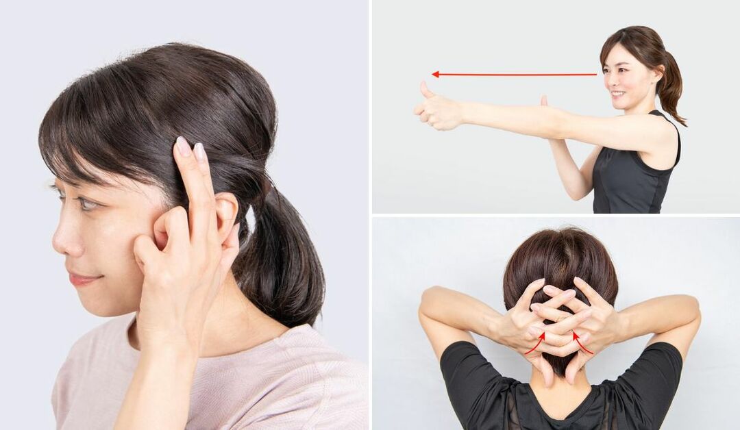 目の疲れに効く！ツボ押し＆眼球トレーニング【プロ実践4選