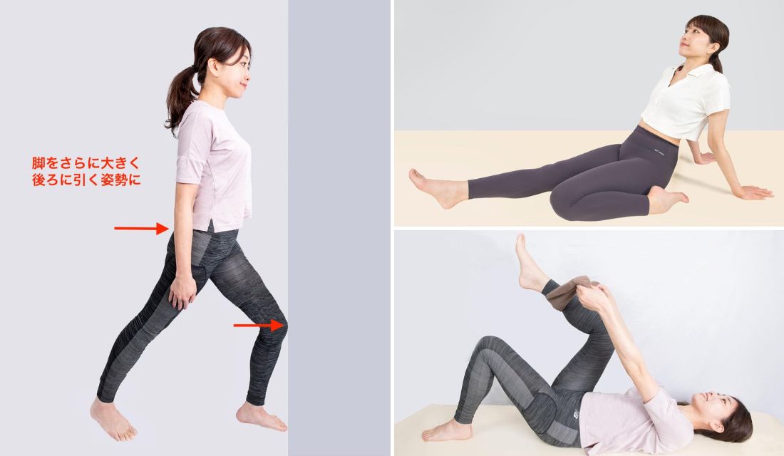 足痩せ」に効果アリ！簡単にできる「筋トレ・ストレッチ」のおすすめ