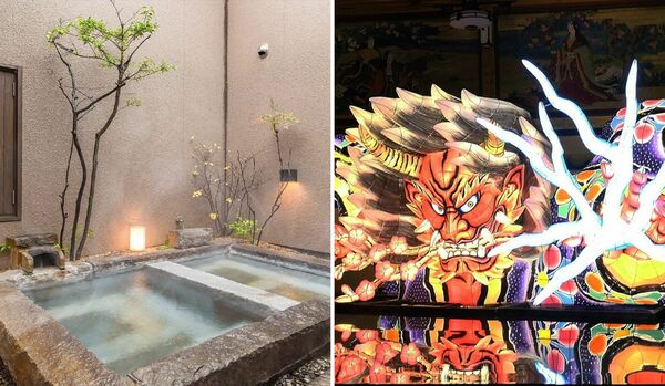 【今週のおすすめお出かけ記事】温泉のプロが惚れ込んだ宿「小天狗さんろじ」や、ホテル雅叙園東京「和のあかり×百段階段2025～百鬼繚乱～」など３選