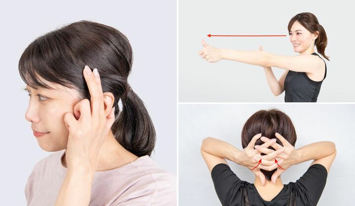 目の疲れを取るツボまとめ