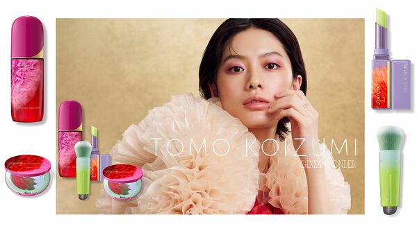 【速報！クリスマスコフレ2026】「SHISEIDO」ホリデーは“TOMO KOIZUMI”と豪華コラボレーション！『ラッフルクチュール』デザインの限定アイテム登場 