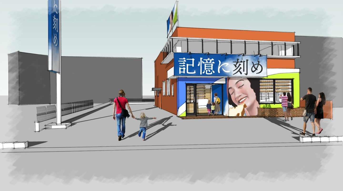 パン_1,ショップ_1,手土産_1